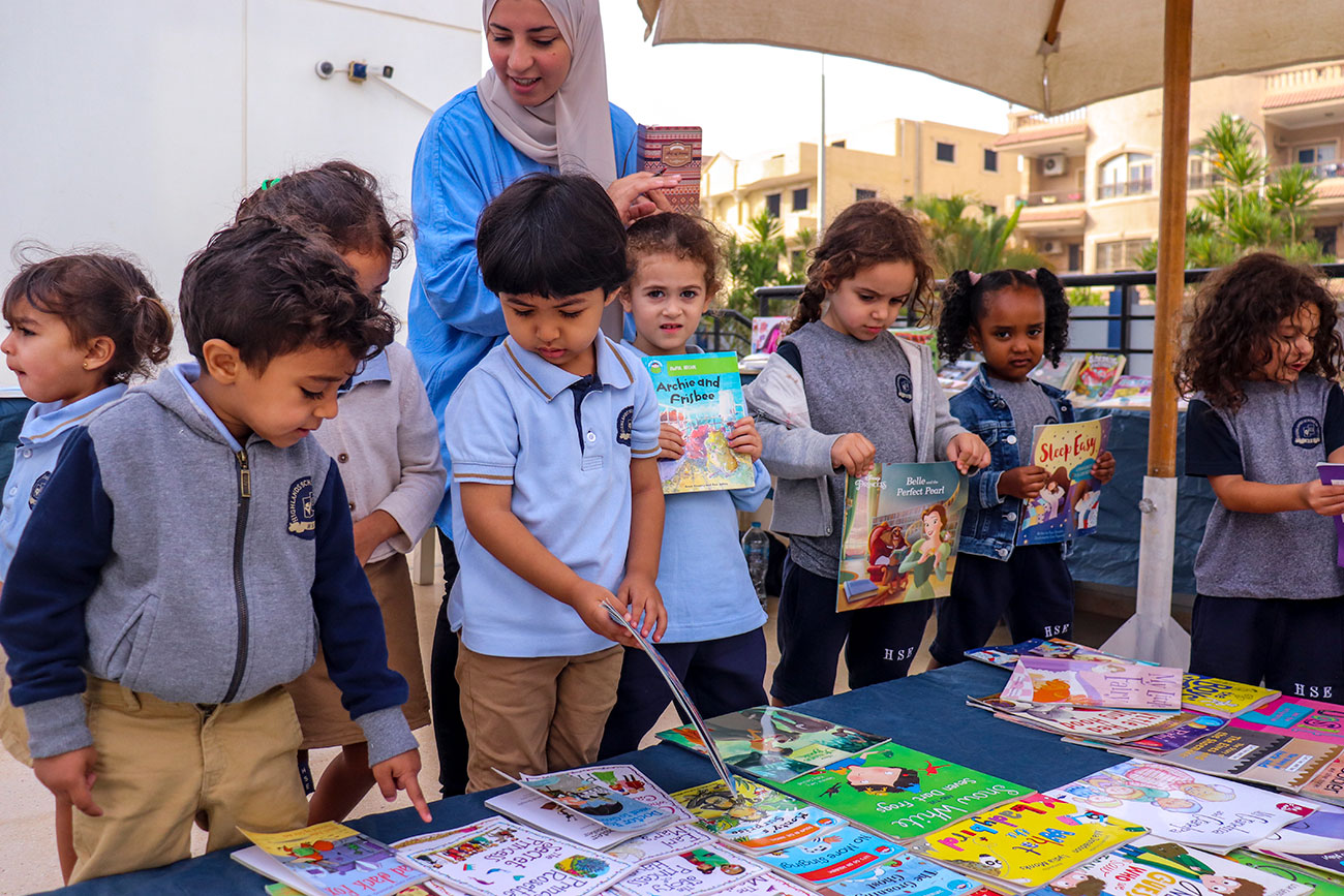 Highlands School of Egypt HSE Bookmania American Division